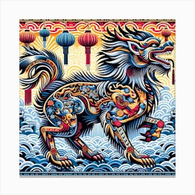 Chinese Lion Canvas Print