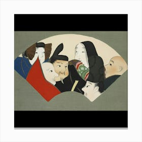 Group Of People In A Fan Canvas Print