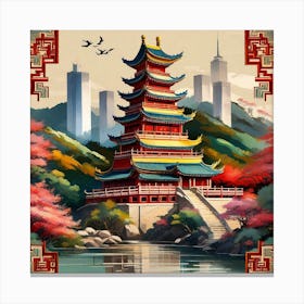 Chinese Pagoda Canvas Print