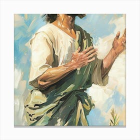 Jesus Praying Canvas Print