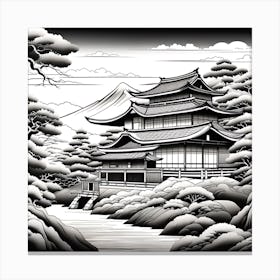 Japanese Pagoda Canvas Print