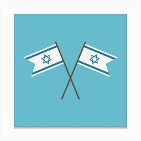 Two Israeli Flags In Flat Design Canvas Print