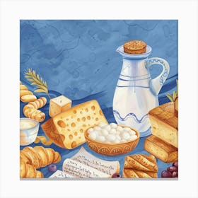 Israeli Food Canvas Print