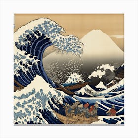 The Great Wave Off Kanagawa Image 2 Canvas Print