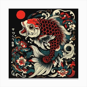 Vintage Japanese Koi Fish Leinwandbild