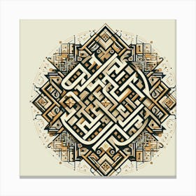 Calligraphy Artwork With Geometric Patterns (3) Canvas Print