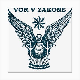 Vor V Zokone Canvas Print