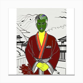 Asian Man Canvas Print