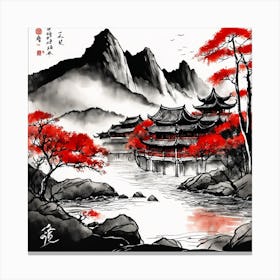 Chinese Landscape Mountains Ink Painting (67) Canvas Print