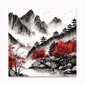 Chinese Landscape Mountains Ink Painting (20) 3 Canvas Print