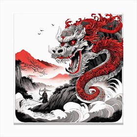 Chinese Dragon Mountain Ink Painting (148) Canvas Print