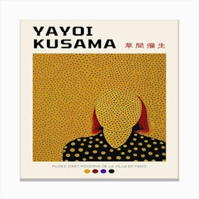 Yayoi Kusama 7 Canvas Print