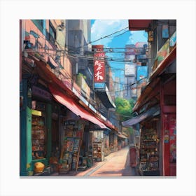 Street In Tokyo Canvas Print