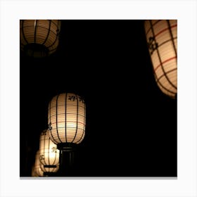 Asian Lanterns Canvas Print