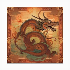 Chinese Dragon 1 Canvas Print