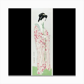 Asian Woman Canvas Print