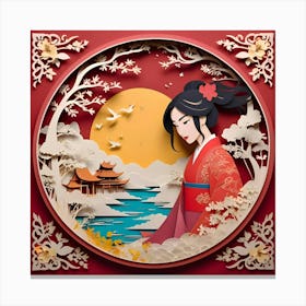 Mulan Asian Paper Art Canvas Print