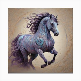 Arabic Horse Canvas Print