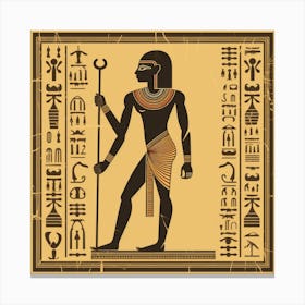 Egyptian God Canvas Print