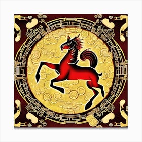 Fire Horse Canvas Print