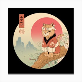 Sakura Meowster Cat Canvas Print