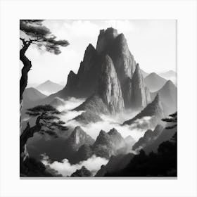 Asian Landscape Canvas Print