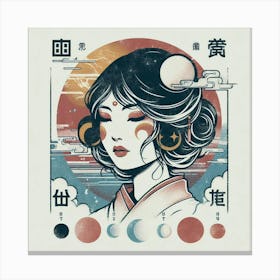 Asian Girl Canvas Print