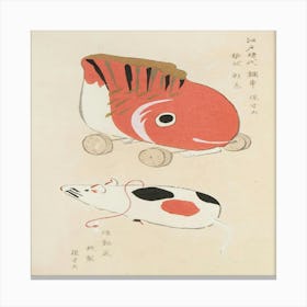 Koi Fish And Rat Canvas Print