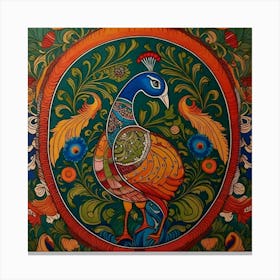 Peacock Canvas Print