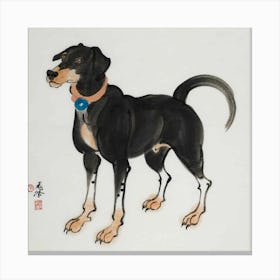 Chinese Dog Canvas Print