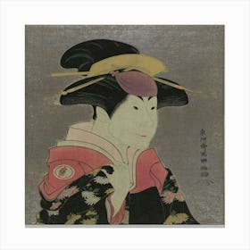 Geisha 13 Canvas Print