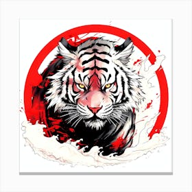 White Tiger 1 Canvas Print