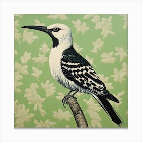 Ohara Koson Inspired Bird Painting Hoopoe 3 Square Canvas Print