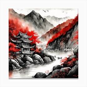 Chinese Landscape Mountains Ink Painting (23) 1 Canvas Print
