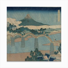 The Brocade Bridge In Suo Province (From The Series Curious Views Of Famous Bridges In The Provinces) (Early 1830s) Canvas Print