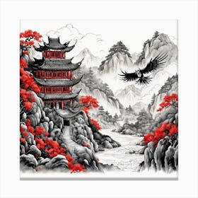 Chinese Dragon Mountain Ink Painting (18) Canvas Print