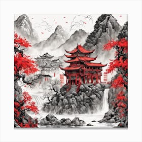 Chinese Dragon Mountain Ink Painting (8) Canvas Print