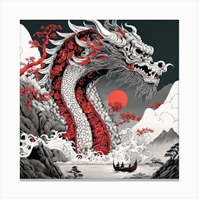 Chinese Dragon Mountain Ink Painting (82) Canvas Print