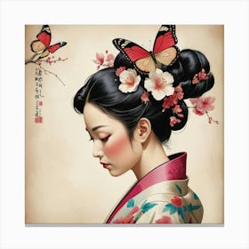 Asian Madame Butterfly Art Print Canvas Print