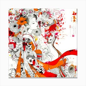 Asian Fusion - Geisha Lady Canvas Print