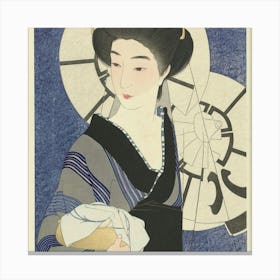 Geisha 11 Canvas Print