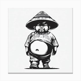 Asian Boy Canvas Print