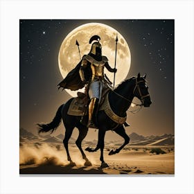 Egyptian Pharaoh Canvas Print