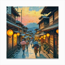 Kyoto Alley Canvas Print