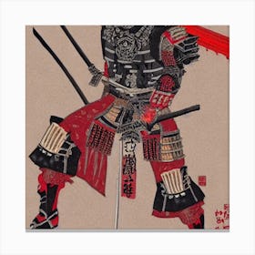 Detailed Wrong Armour Wearing Samurai Drenched In Blood In The Back Ground The Ground Is On Fire 622019479 Canvas Print