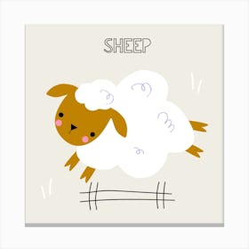 cute sheep Canvas Print