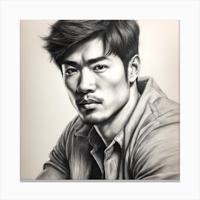 Asian Man 1 Canvas Print