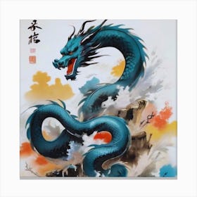 Blue Dragon 2 Canvas Print