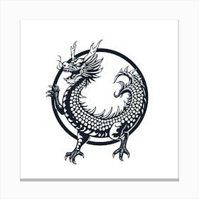 Dragon In A Circle Canvas Print