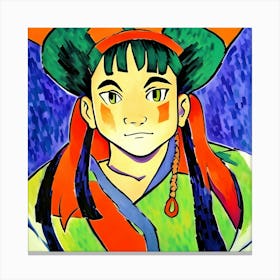 Asian Girl Canvas Print